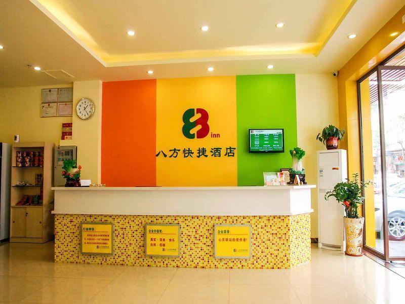 8 Inns Dongguan - Dongkeng Branch Exterior foto